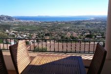 Villa in Rosas / Roses - Ref. Ali30