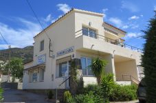 Apartment in Rosas / Roses - Ref. Esp52