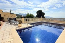 Villa in Rosas / Roses - Ref. Alb01 Villa in Rosas / Roses - Ref. Alb01